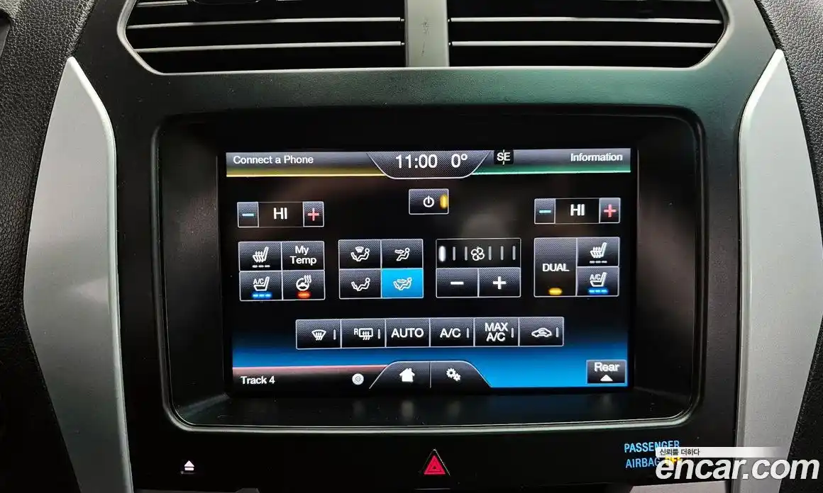 Ford Explorer 2015 3.5 Автомат в Москве № 250261, фото 5