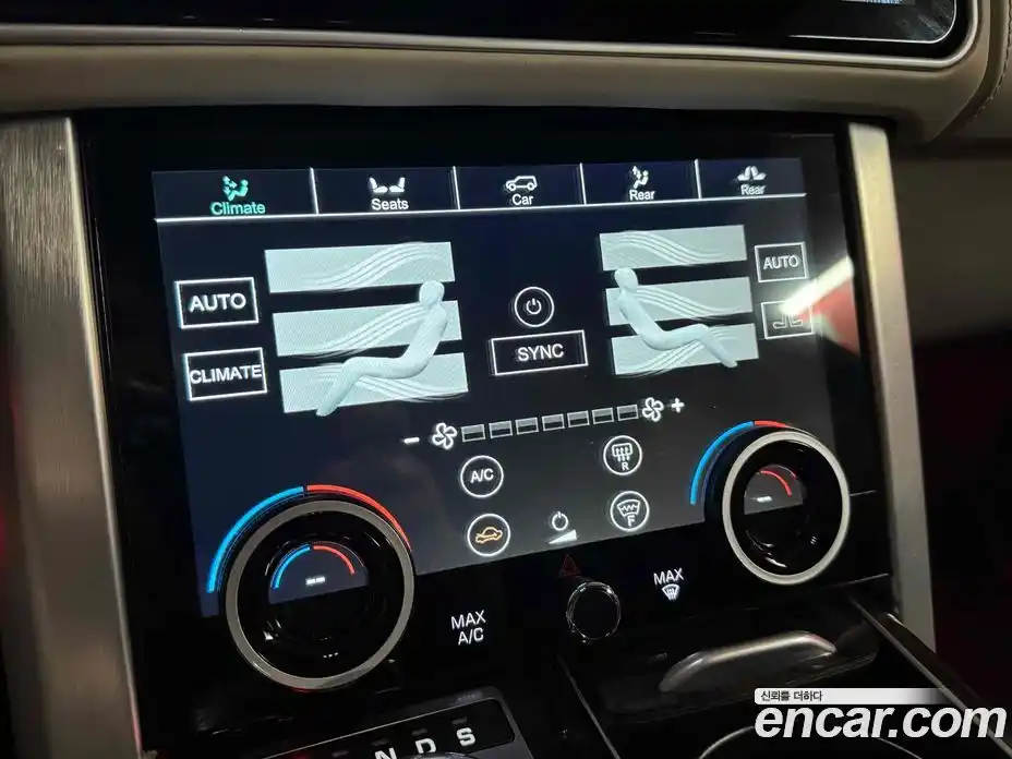 Land Rover Range-Rover 2016 5.0 Автомат в Москве № 252867, фото 4