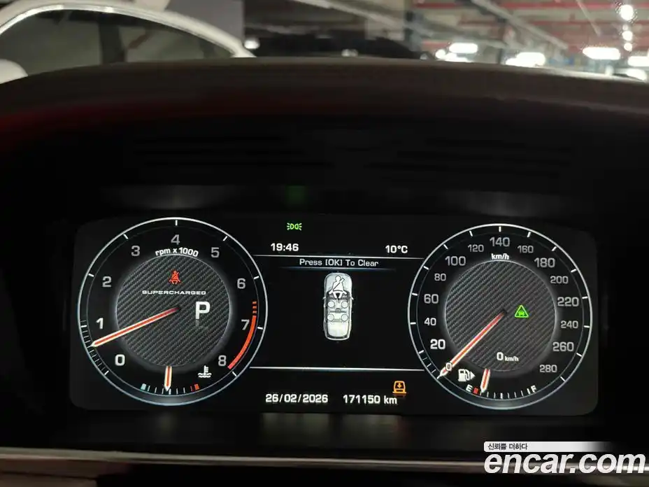 Land Rover Range-Rover 2016 5.0 Автомат в Москве № 252867, фото 6