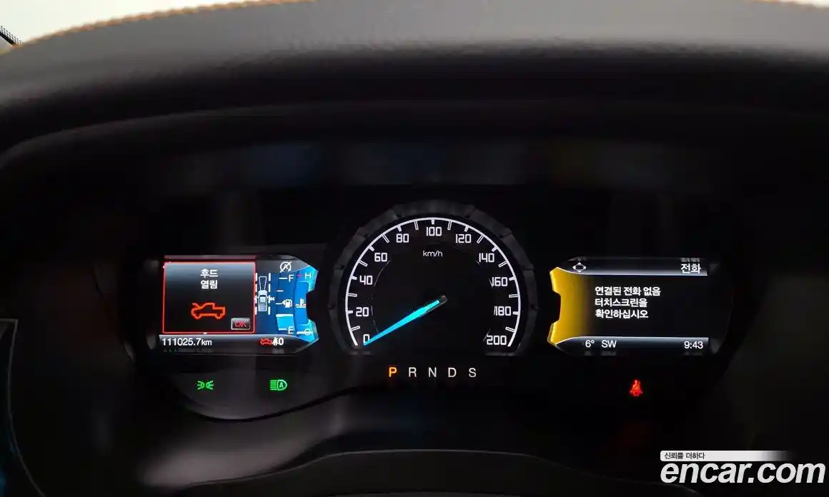 Ford Ranger 2022 2.0 Автомат в Москве № 255612, фото 19