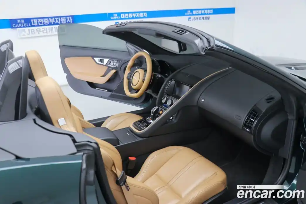 Jaguar F-Type 2015 5.0 Автомат в Москве № 255999, фото 11