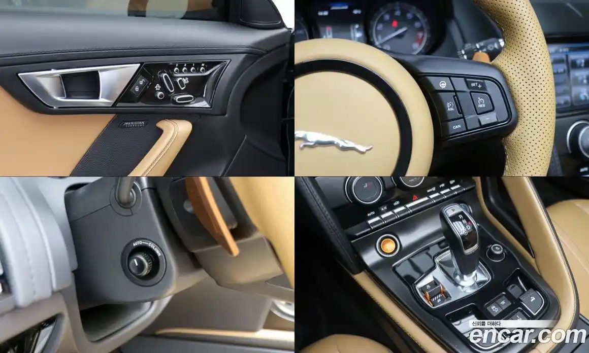 Jaguar F-Type 2015 5.0 Автомат в Москве № 255999, фото 15