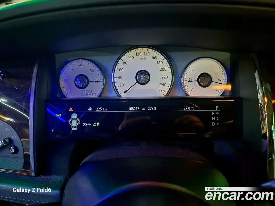 Rolls-Royce Ghost 2016 6.6 Автомат в Москве № 256732, фото 16