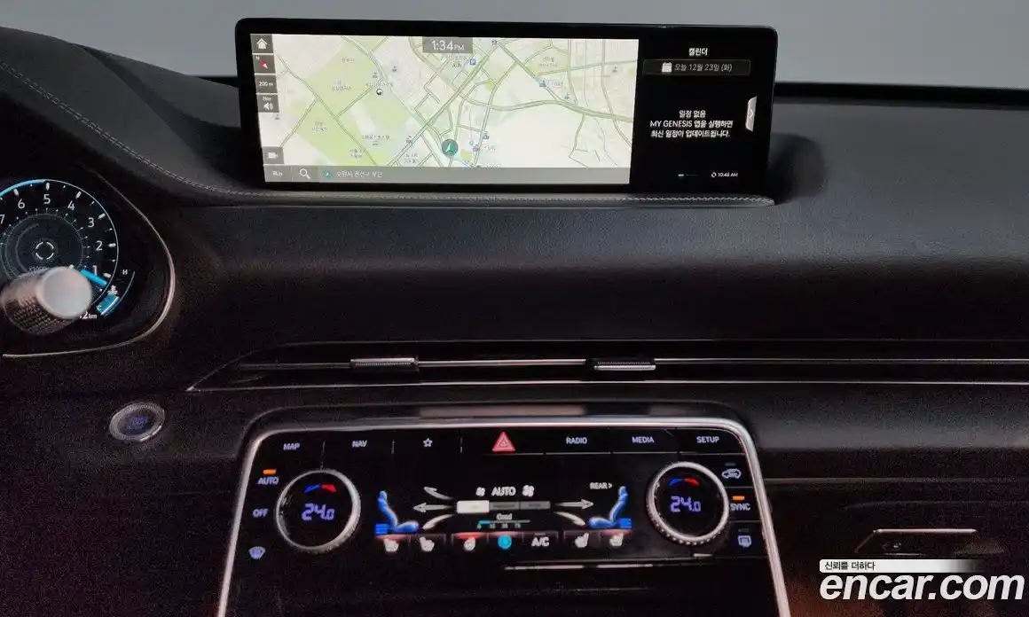 Genesis GV80 2023 2.5 Автомат в Москве № 25790, фото 20