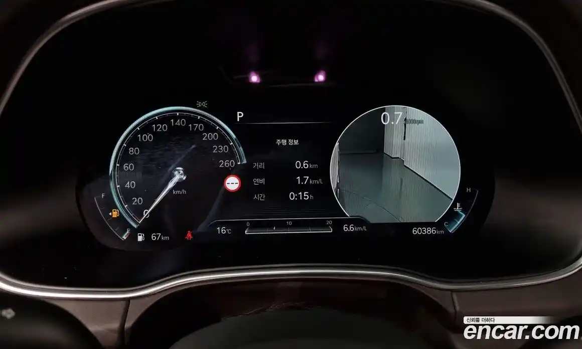 Genesis GV80 2023 2.5 Автомат в Москве № 26689, фото 15