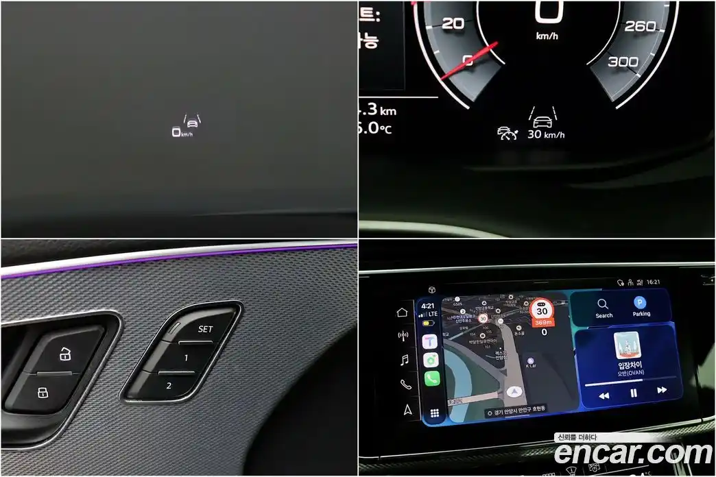 Audi Q8 2021 3.0 Автомат в Москве № 269519, фото 15