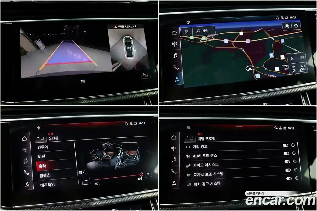 Audi Q8 2021 3.0 Автомат в Москве № 269519, фото 16