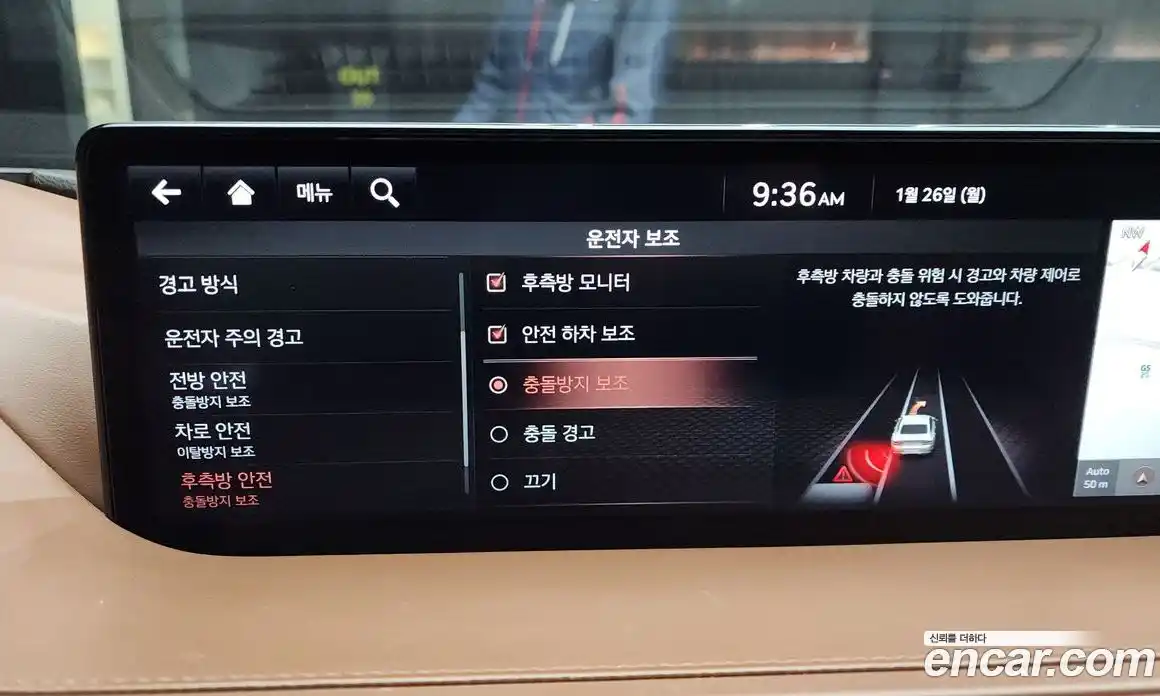 Genesis G80 2021 2.5 Автомат в Москве № 27092, фото 12