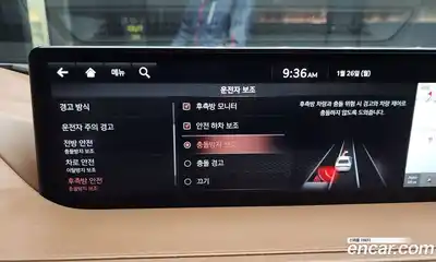 Genesis G80 2021 2.5 Автомат в Москве № 27092, миниатюра 12