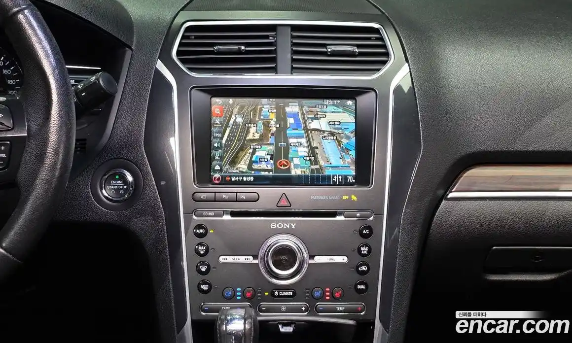 Ford Explorer 2017 2.3 Автомат в Москве № 273396, фото 4