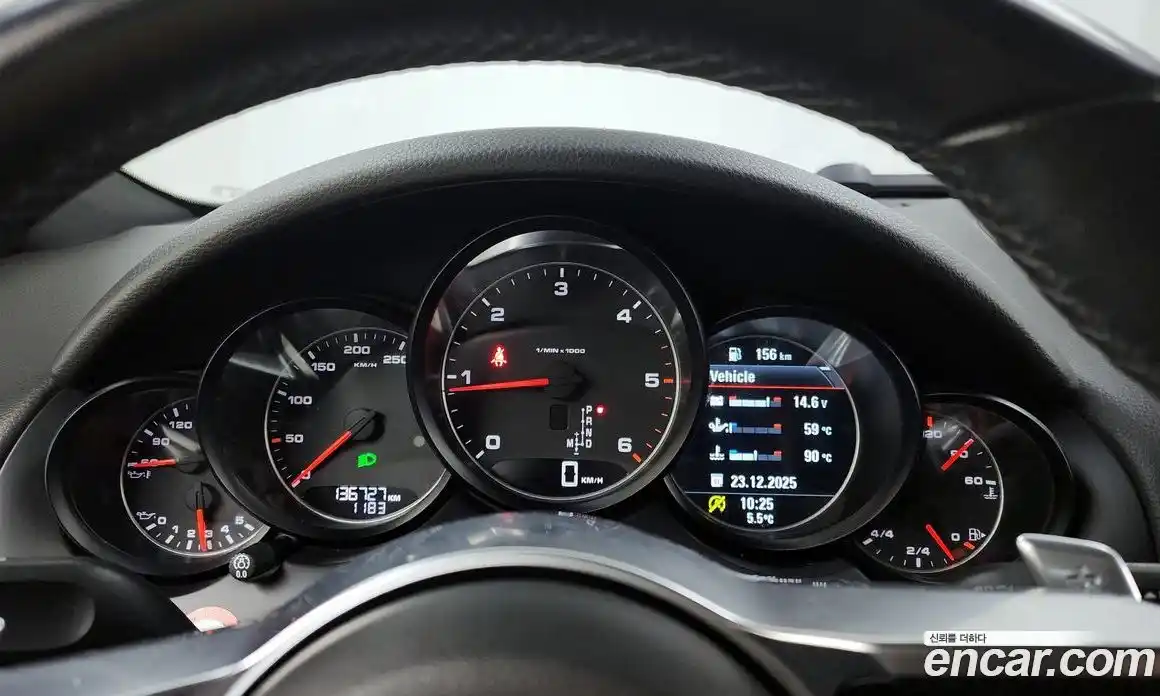 Porsche Cayenne 2015 3.0 Автомат в Москве № 277502, фото 8