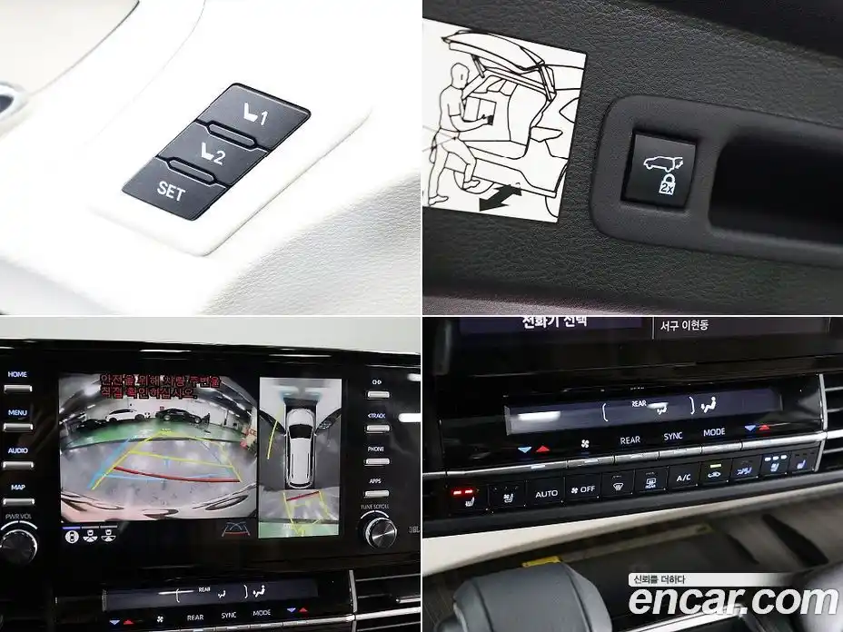 Toyota Sienna 2022 2.5 Автомат в Москве № 279752, фото 14