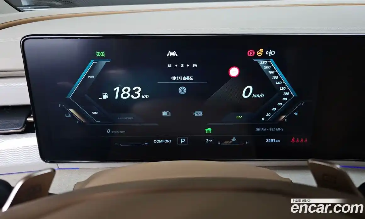 SsangYong Actyon 2026 1.5 Автомат в Москве № 28131, фото 15