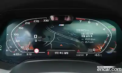 BMW X6 2021 3.0 Автомат в Москве № 284421, миниатюра 8