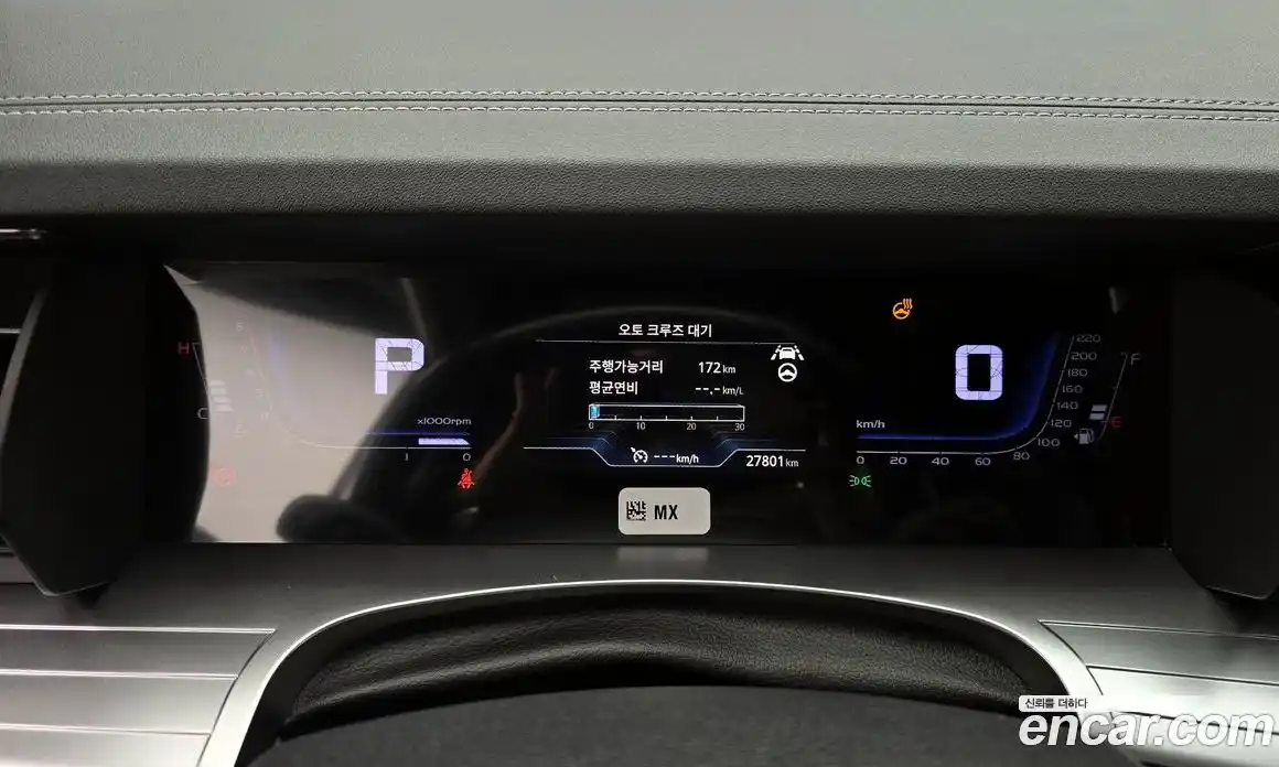 SsangYong Torres 2023 1.5 Автомат в Москве № 28519, фото 12