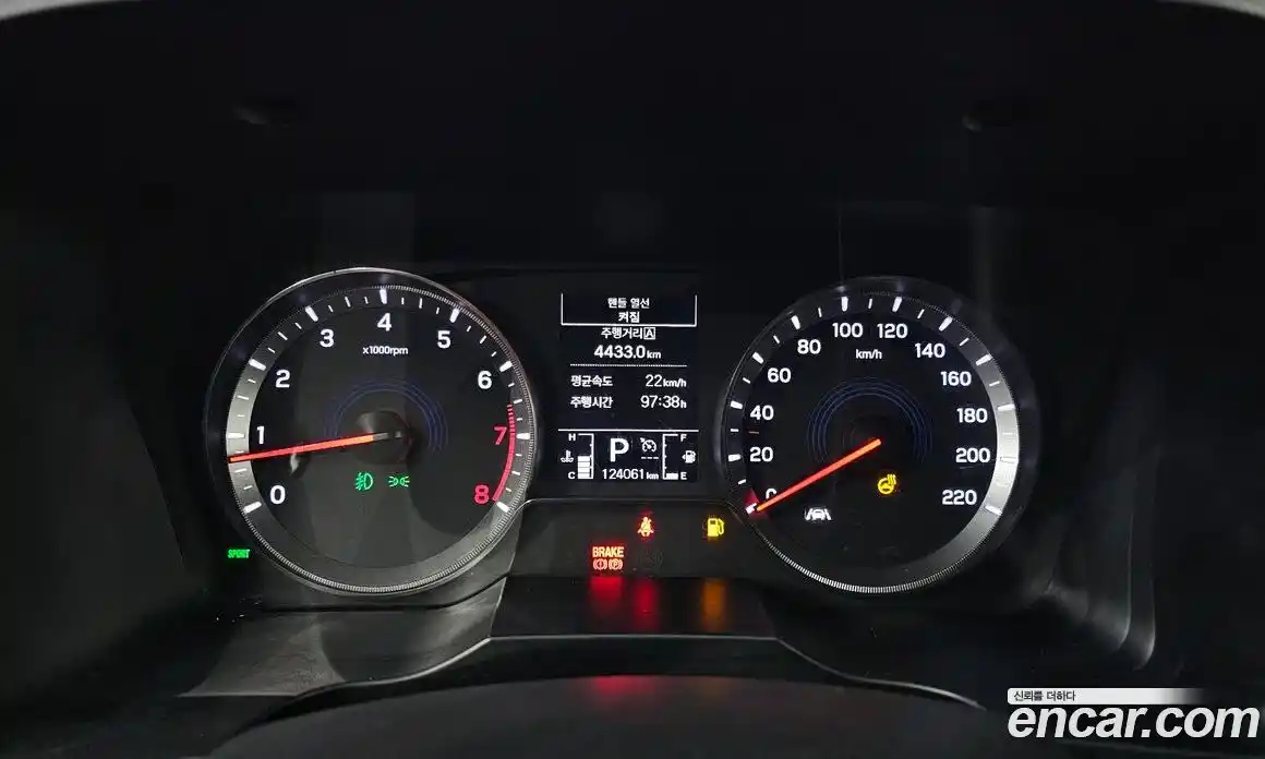 SsangYong Korando 2020 1.5 Автомат в Москве № 28620, фото 7