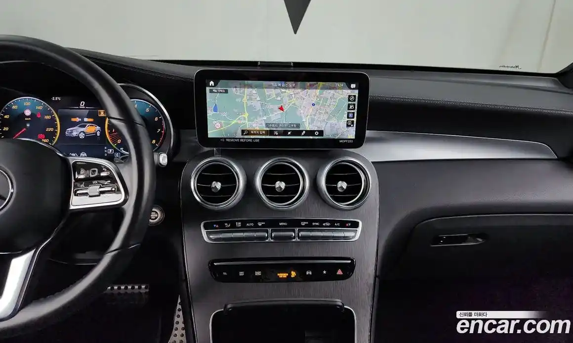 Mercedes-Benz GLC-Class 2023 2.0 Автомат в Москве № 286814, фото 8