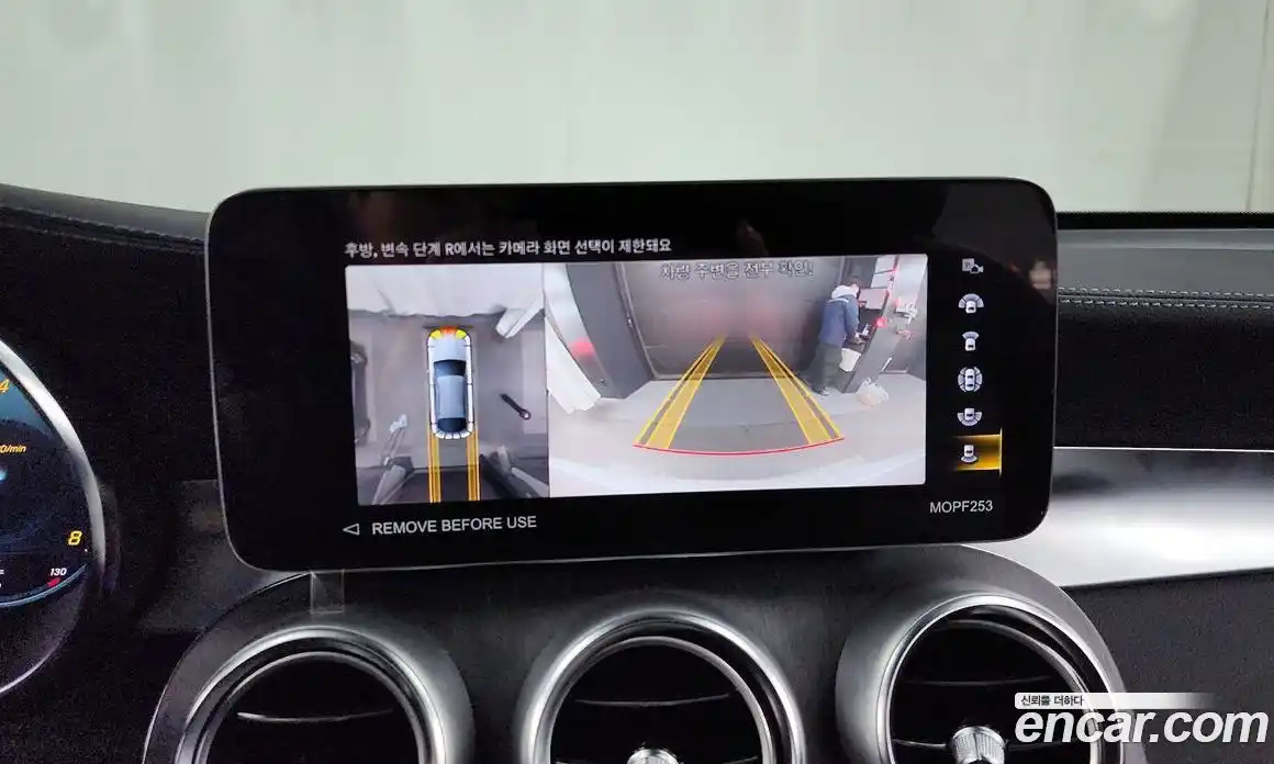 Mercedes-Benz GLC-Class 2023 2.0 Автомат в Москве № 286814, фото 9