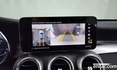 Mercedes-Benz GLC-Class 2023 2.0 Автомат в Москве № 286814, миниатюра 9