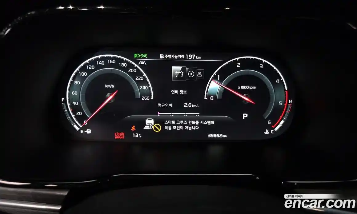 Kia Mohave 2022 3.0 Автомат в Москве № 287940, фото 8