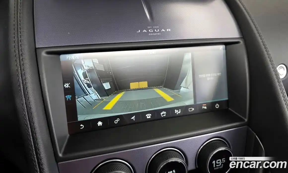 Jaguar F-Type 2021 2.0 Автомат в Москве № 288690, фото 11