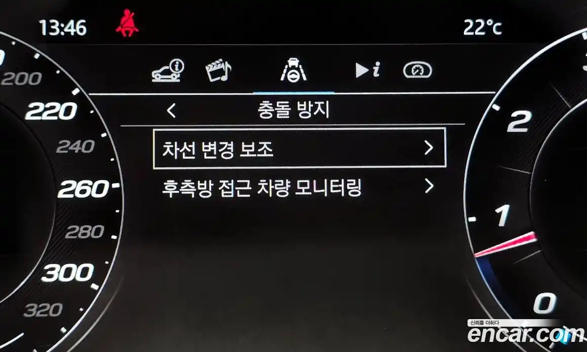 Jaguar F-Type 2021 2.0 Автомат в Москве № 288690, фото 18