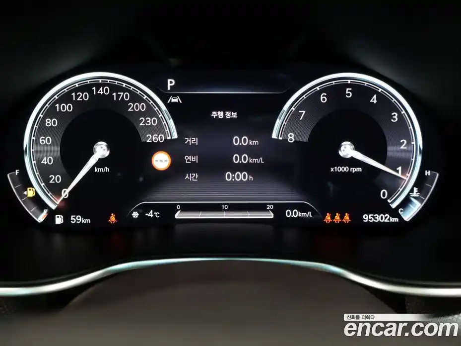 Genesis G80 2024 2.5 Автомат в Москве № 289541, фото 11