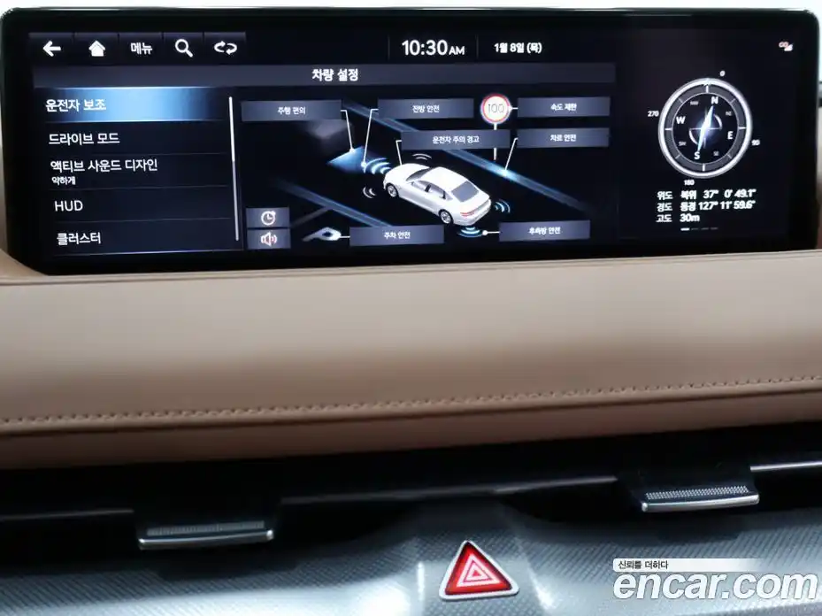 Genesis G80 2024 2.5 Автомат в Москве № 289541, фото 14