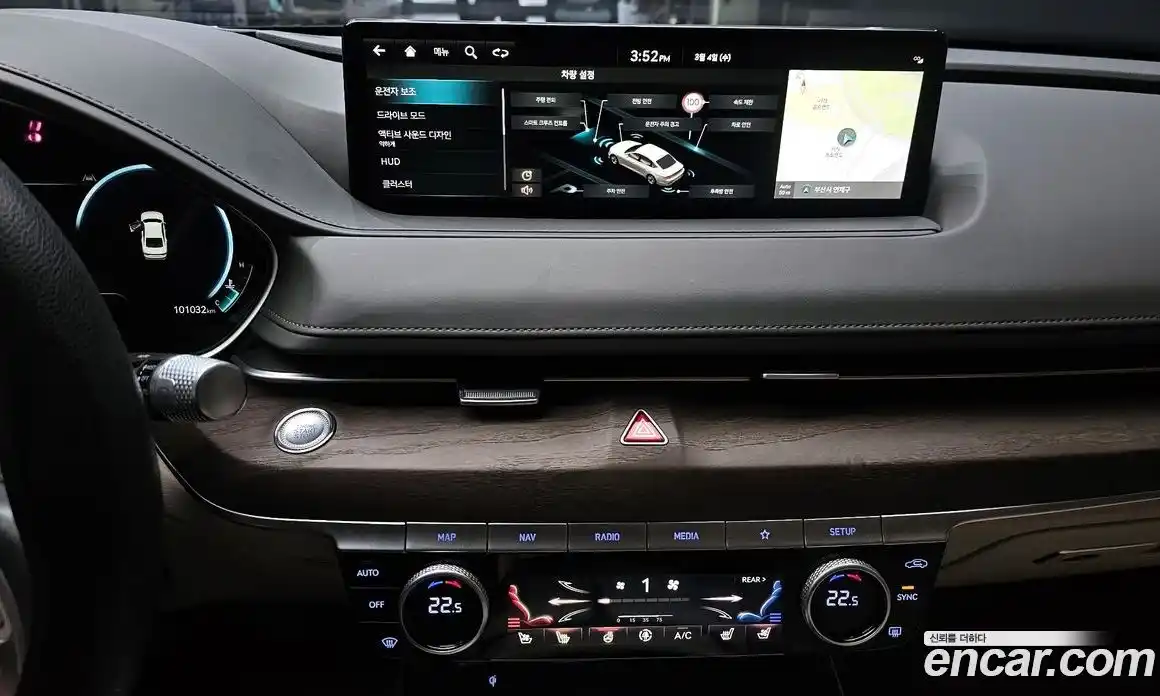 Genesis G80 2022 3.5 Автомат в Москве № 289670, фото 14