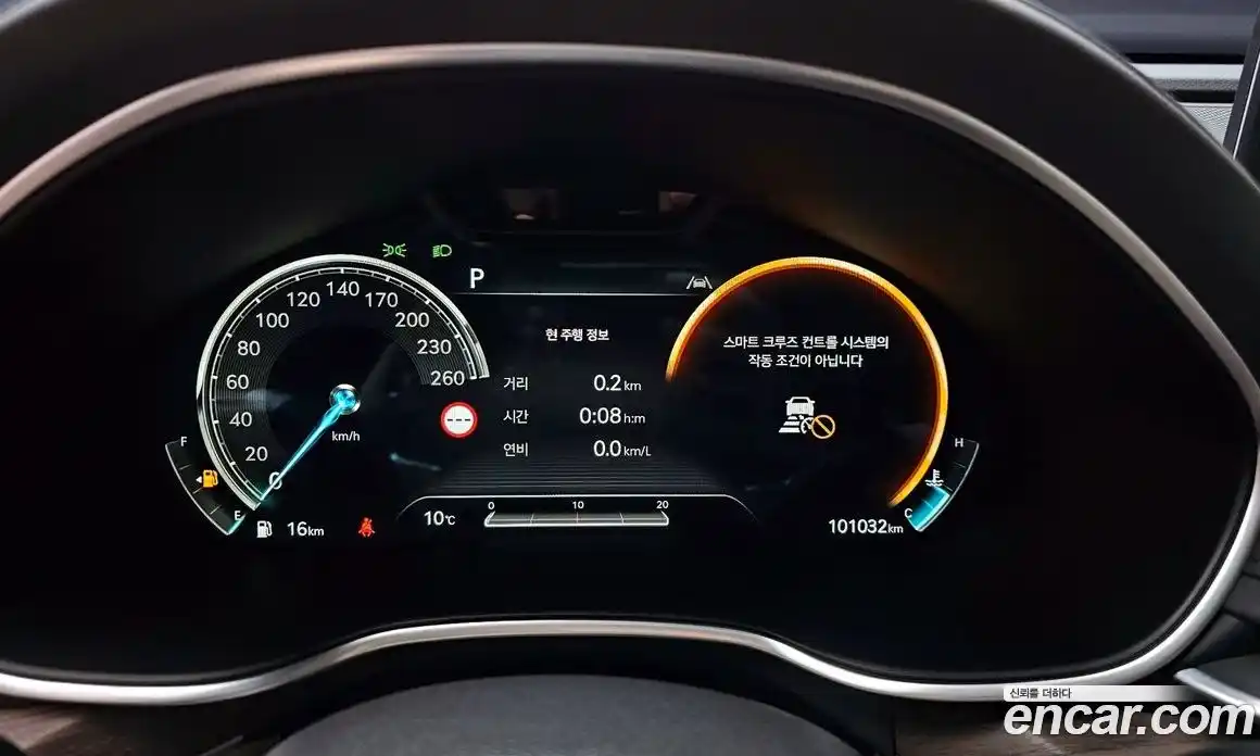 Genesis G80 2022 3.5 Автомат в Москве № 289670, фото 8