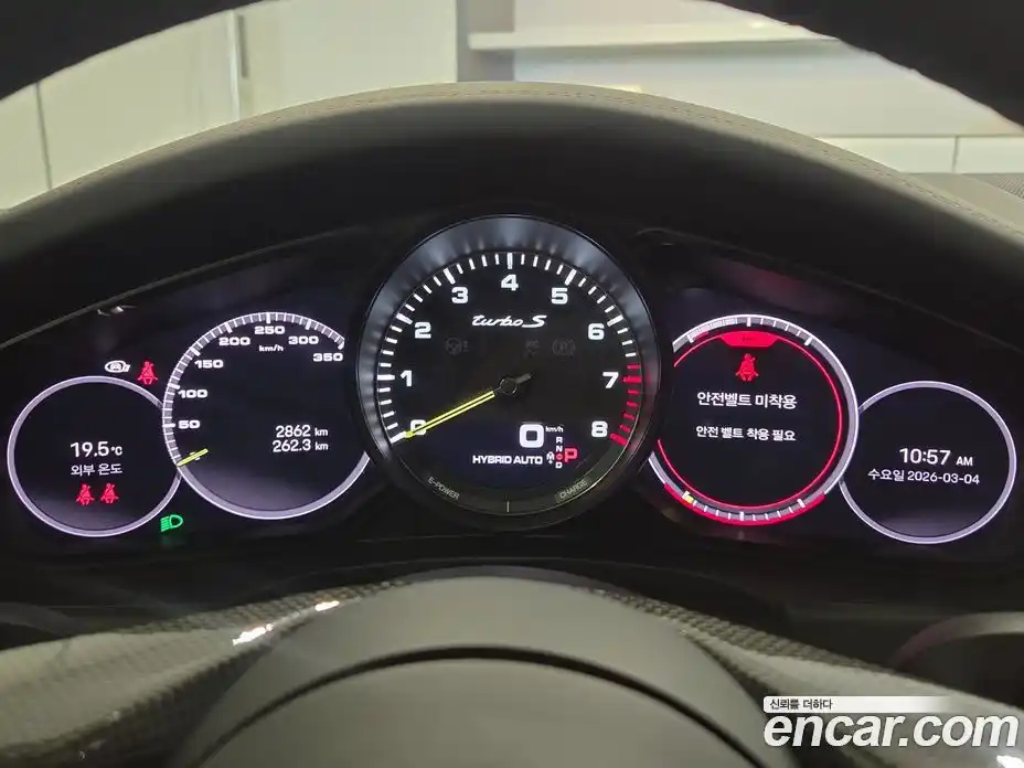 Porsche Panamera 2023 4.0 Автомат в Москве № 297174, фото 8