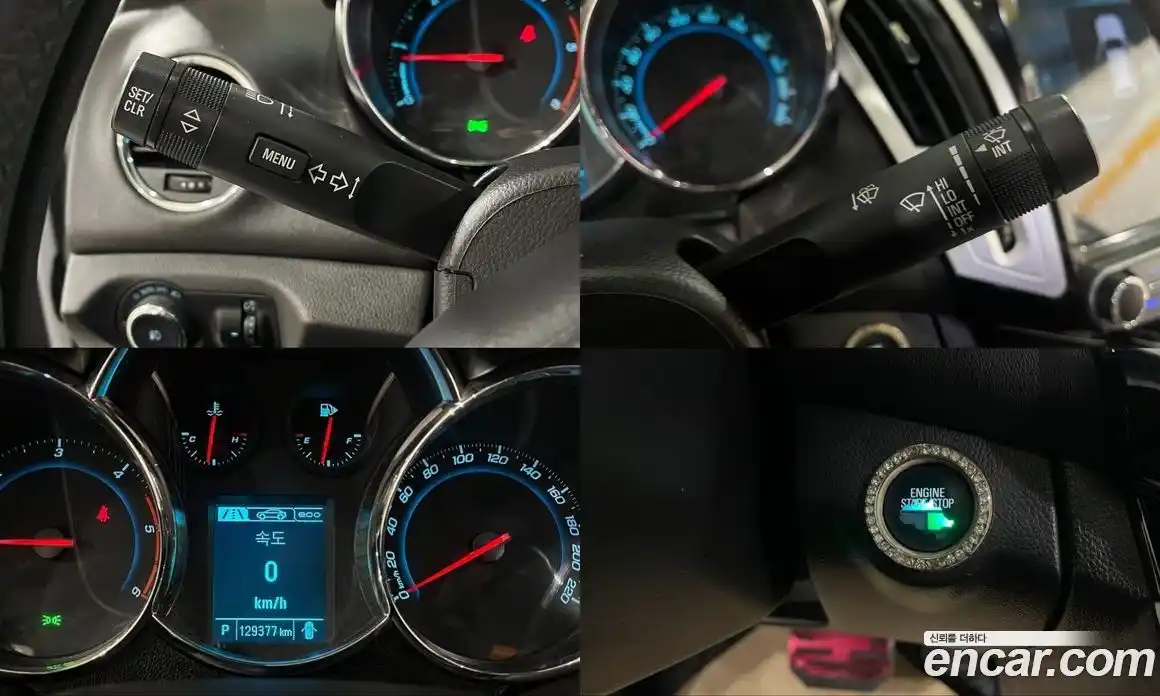 Chevrolet Cruze 2015 2.0 Автомат в Москве № 298149, фото 17