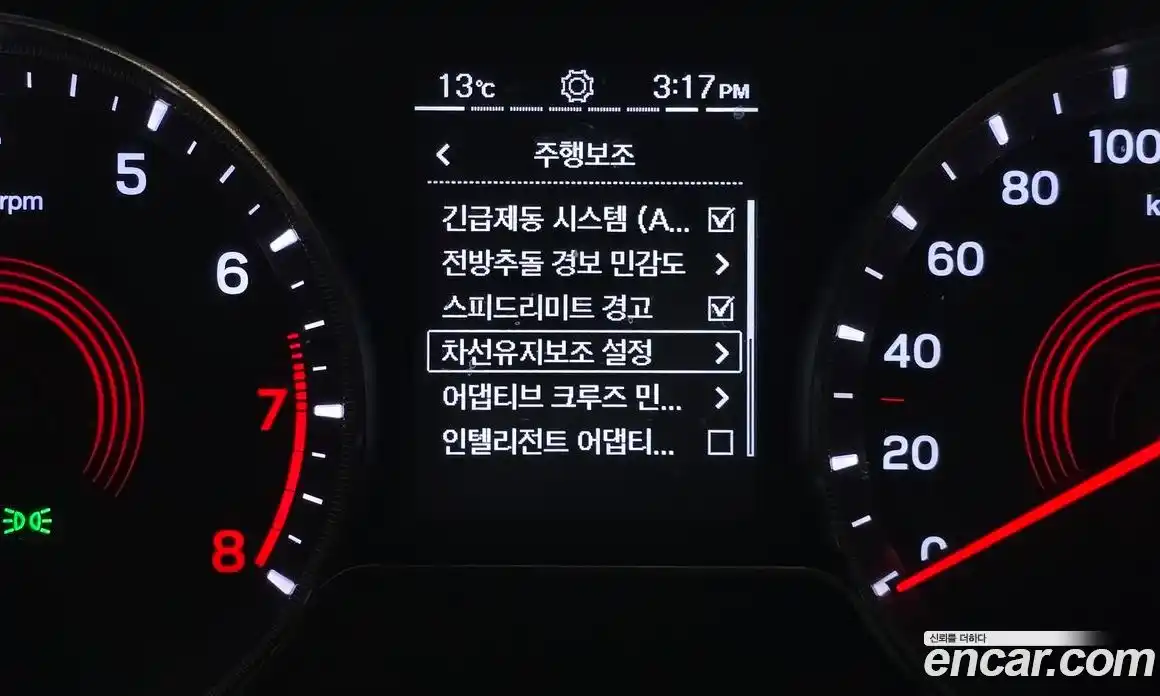 SsangYong Korando 2022 1.5 Автомат в Москве № 29954, фото 15