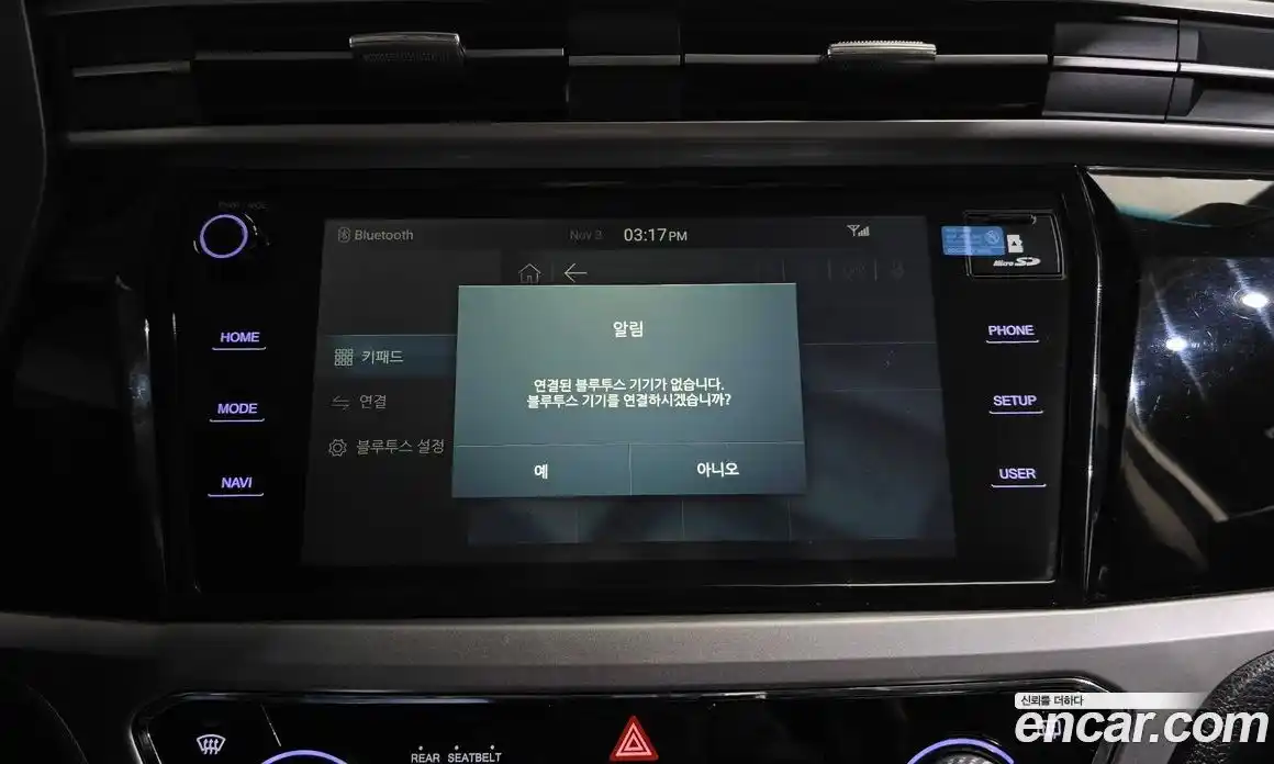 SsangYong Korando 2022 1.5 Автомат в Москве № 29954, фото 3