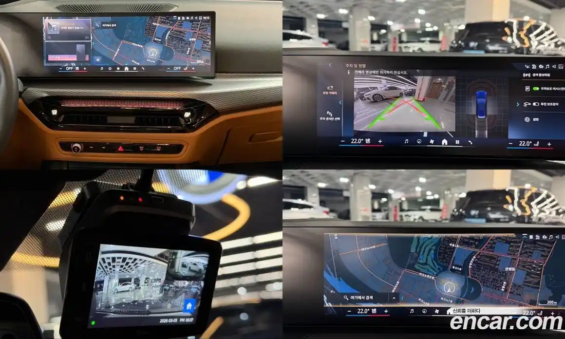 BMW 3-Series 2025 2.0 Автомат в Москве № 302427, фото 18