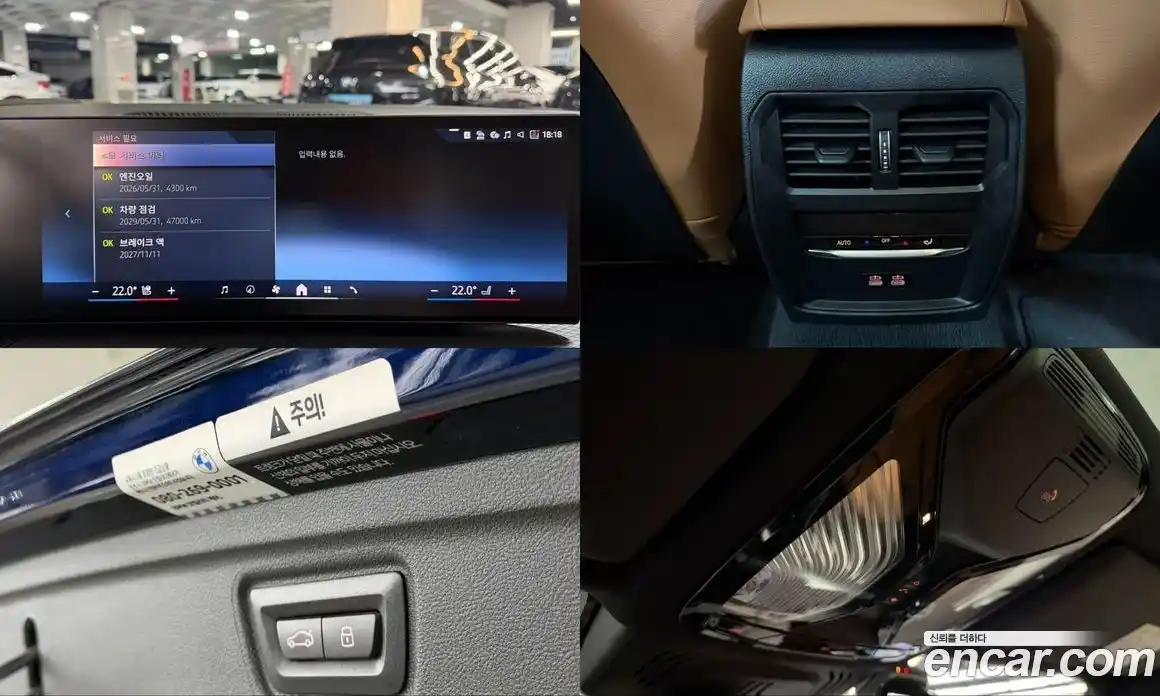 BMW 3-Series 2025 2.0 Автомат в Москве № 302427, фото 19