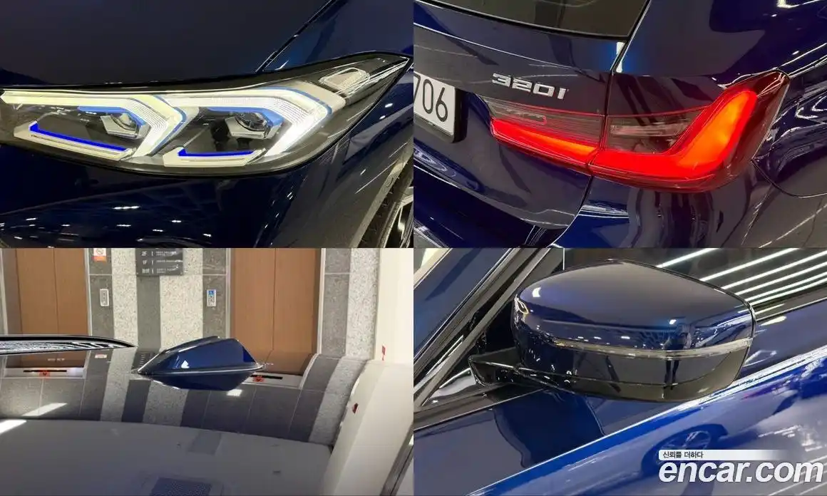 BMW 3-Series 2025 2.0 Автомат в Москве № 302427, фото 20