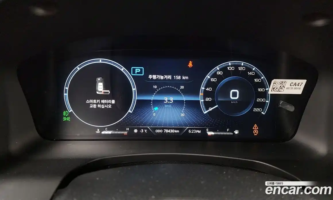 SsangYong Rexton 2022 2.2 Автомат в Москве № 30564, фото 10