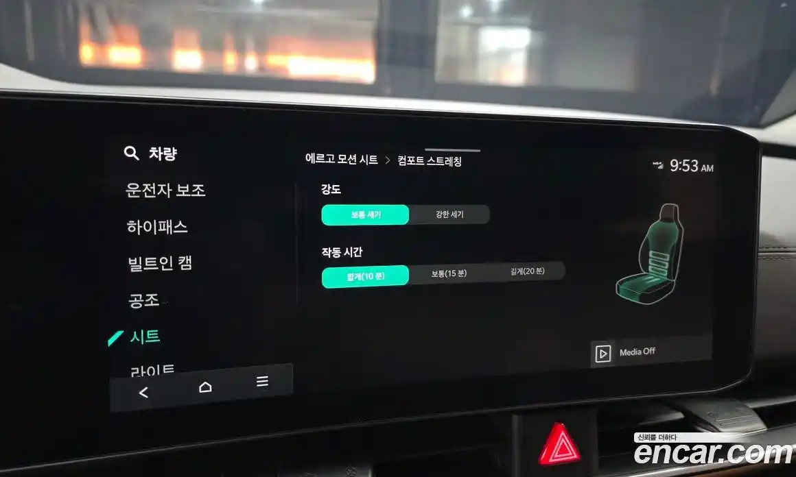 Kia Canival 2025 3.5 Автомат в Москве № 306733, фото 18