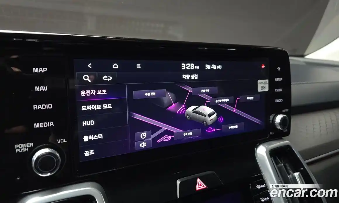 Kia Sorento 2023 2.5 Автомат в Москве № 307991, фото 19