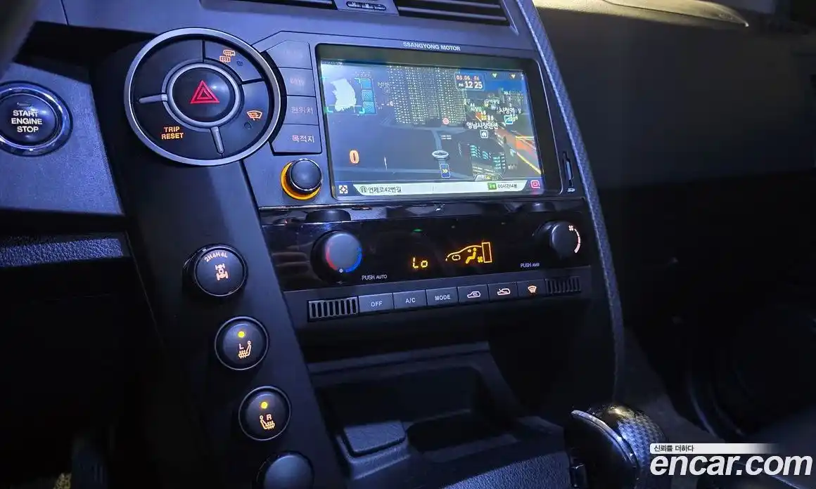 SsangYong Korando 2015 2.0 Автомат в Москве № 311005, фото 14