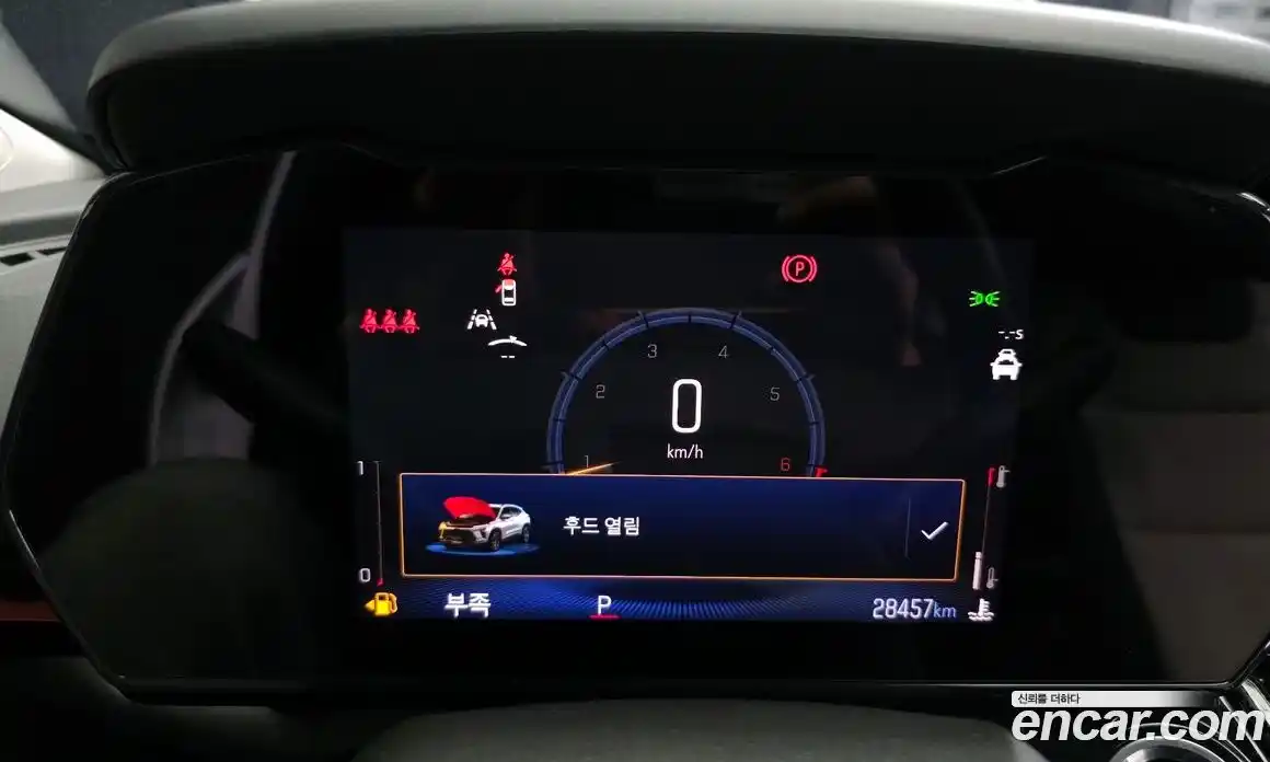 Chevrolet Trax 2025 1.2 Автомат в Москве № 314127, фото 8