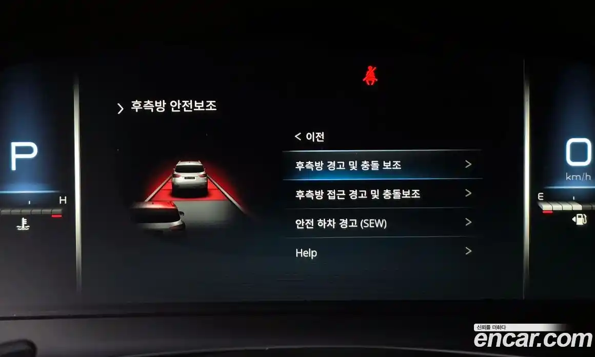 SsangYong Rexton 2021 2.2 Автомат в Москве № 31437, фото 6