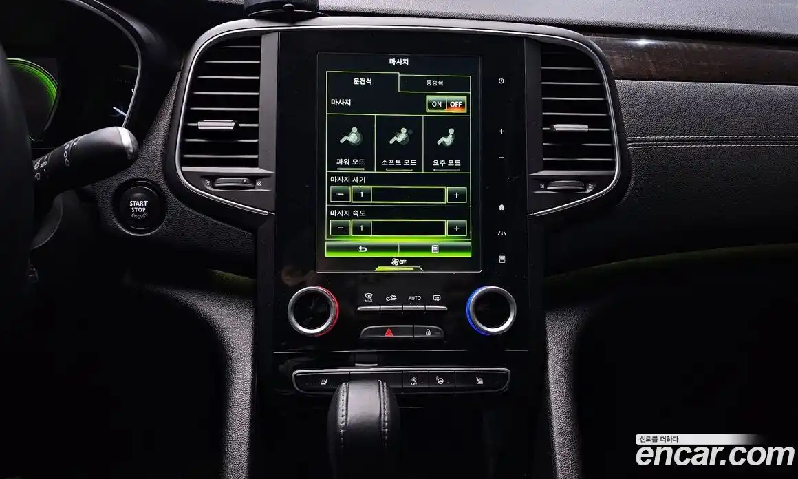 Renault SM6 2016 2.0 Автомат в Москве № 316949, фото 10