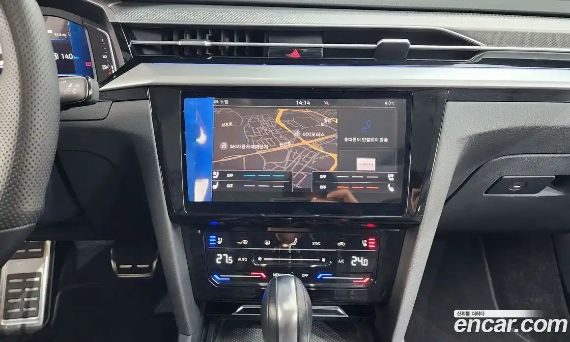 Volkswagen Arteon 2023 2.0 Автомат в Москве № 317784, фото 14