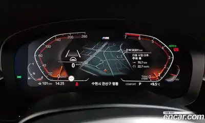 BMW 5-Series 2020 2.0 Автомат в Москве № 319754, миниатюра 8