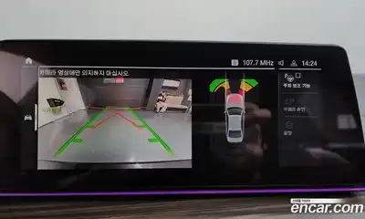 BMW 5-Series 2020 2.0 Автомат в Москве № 319754, миниатюра 9