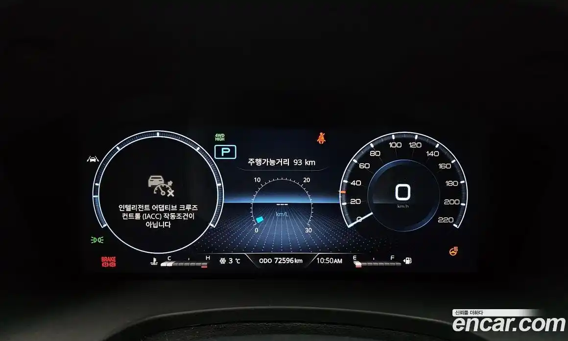 SsangYong Rexton 2023 2.2 Автомат в Москве № 32697, фото 15