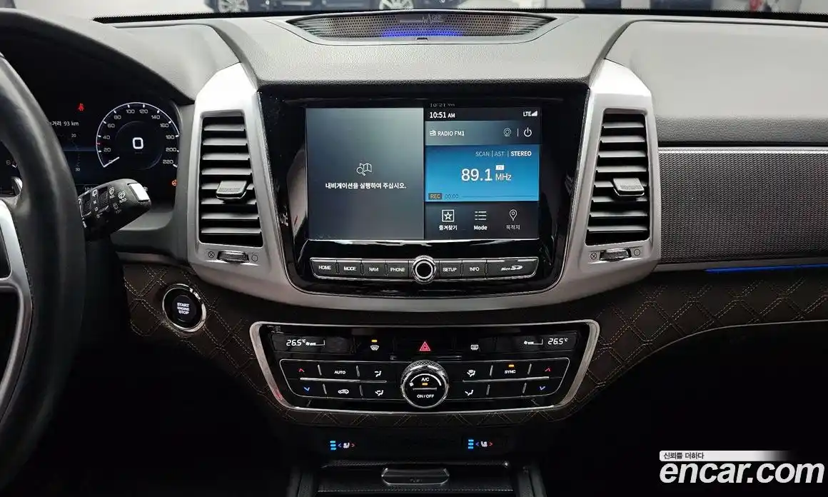 SsangYong Rexton 2023 2.2 Автомат в Москве № 32697, фото 19