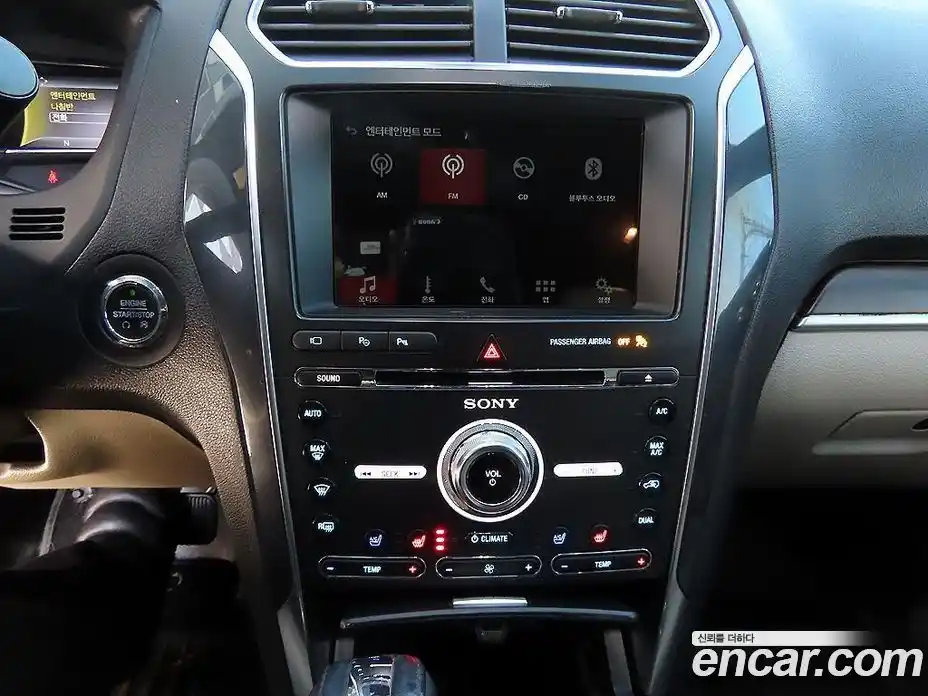 Ford Explorer 2018 2.3 Автомат в Москве № 335366, фото 13